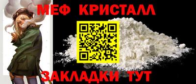 каннабис Малгобек