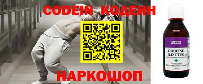 каннабис Малгобек
