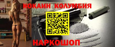 MDMA Premium VHQ Мариинск