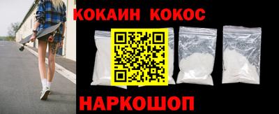 амф Малоярославец
