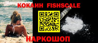 MDMA Premium VHQ Мариинск