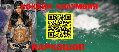 MDMA Premium VHQ Мариинск