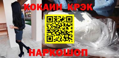 каннабис Малгобек