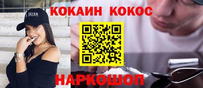 MDMA Premium VHQ Мариинск