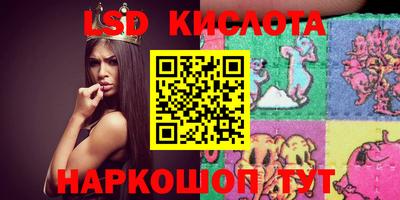 MDMA Premium VHQ Мариинск