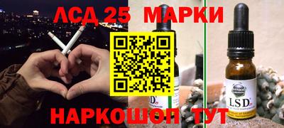 MDMA Premium VHQ Мариинск