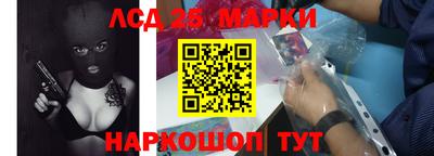 MDMA Premium VHQ Мариинск