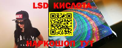 каннабис Малгобек