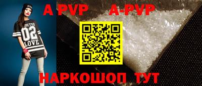 MDMA Premium VHQ Мариинск