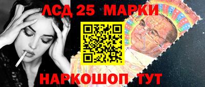 каннабис Малгобек