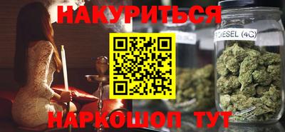 MDMA Premium VHQ Мариинск