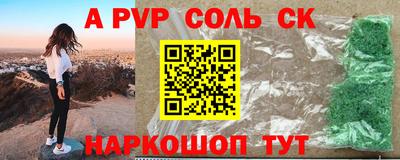 каннабис Малгобек