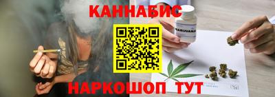 амф Малоярославец