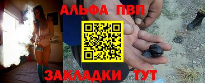 амф Малоярославец
