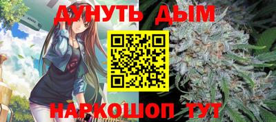 амф Малоярославец