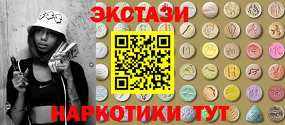 каннабис Малгобек