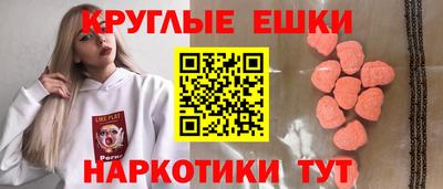 каннабис Малгобек