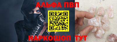 каннабис Малгобек