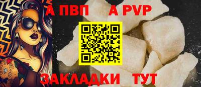 MDMA Premium VHQ Мариинск