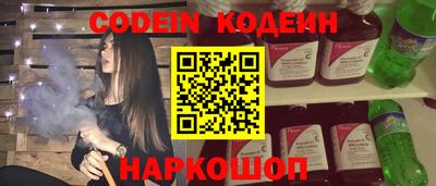 каннабис Малгобек