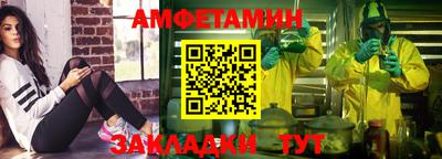 MDMA Premium VHQ Мариинск
