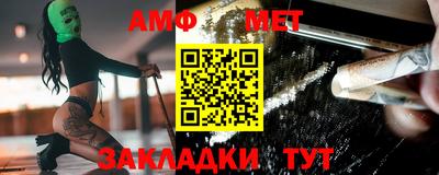 каннабис Малгобек