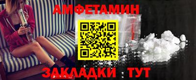 каннабис Малгобек