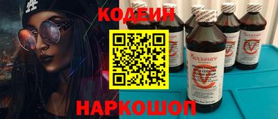 MDMA Premium VHQ Мариинск