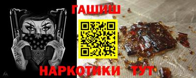 амф Малоярославец