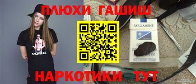 MDMA Premium VHQ Мариинск
