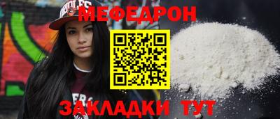 MDMA Premium VHQ Мариинск
