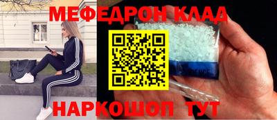 MDMA Premium VHQ Мариинск